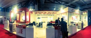 حضور شرکت پوشش های نانو ساختار در پنجمین نمایشگاه تجهیزات و مواد آزمایشگاهی ساخت ایران