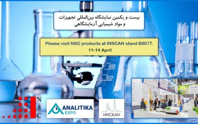 اکسپو آنالیتیکا ۲۰۲۳