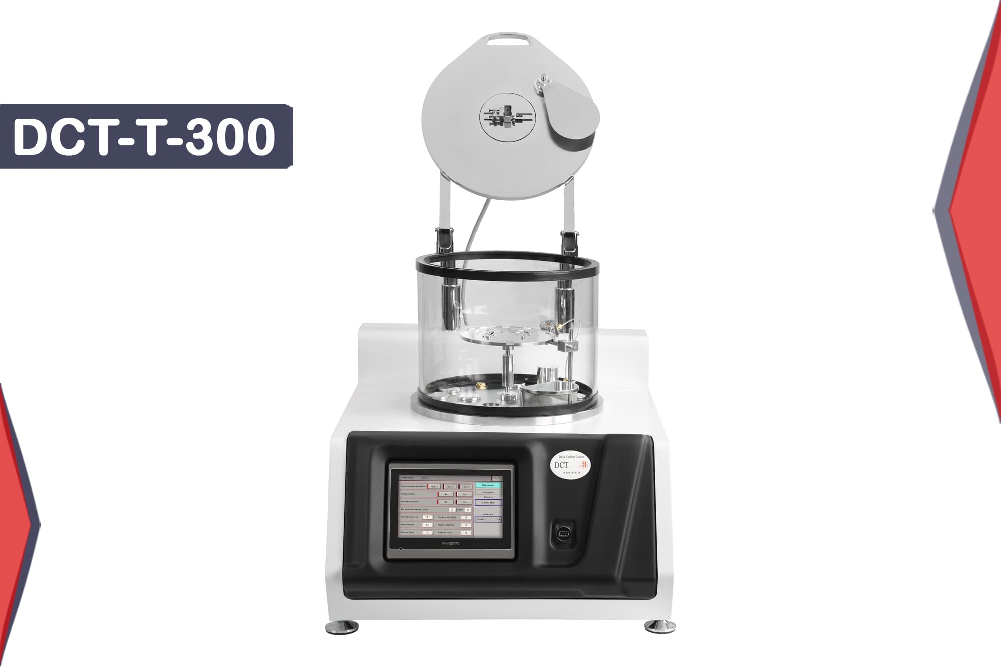 NSC DCT-T-300
