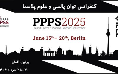 کنفرانس توان پالسی و علوم پلاسما – PPPS 2025