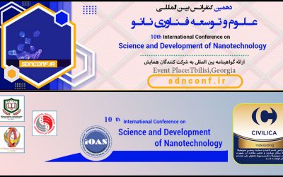 دهمین کنفرانس بین المللی علوم و توسعه فناوری نانو