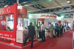 Iran Lab Expo 2016